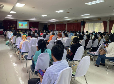 ลงพื้นที่เพื่อเข้าร่วมประชุมคณะกรรมการดำเนินการสหกรณ์เคหสถานบ้านมั่นคงบางย่านซื่อ จำกัด ... พารามิเตอร์รูปภาพ 4