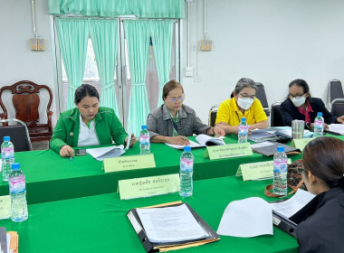 ร่วมประชุมคณะกรรมการสหกรณ์การเกษตรเมืองนครนายก จำกัด พารามิเตอร์รูปภาพ 2