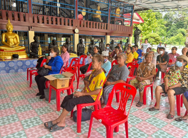 ร่วมประชุมกลุ่มสมาชิกสหกรณ์การเกษตรเมืองนครนายก จำกัด พารามิเตอร์รูปภาพ 1