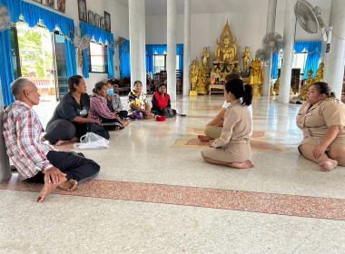 ร่วมตรวจเยี่ยมและติดตามโครงการแก้ไขปัญหาหนี้สหกรณ์ประมงศรีจุฬา จำกัด ... พารามิเตอร์รูปภาพ 1