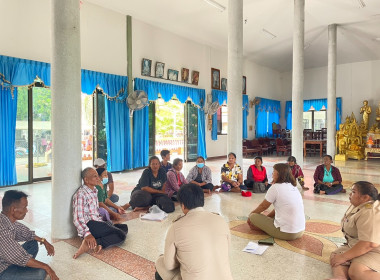 ร่วมตรวจเยี่ยมและติดตามโครงการแก้ไขปัญหาหนี้สหกรณ์ประมงศรีจุฬา จำกัด ... พารามิเตอร์รูปภาพ 3