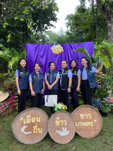 เข้าร่วมกิจกรรมสภากาแฟ “เกษตรสัมพันธ์ สร้างสรรค์พัฒนา” ... พารามิเตอร์รูปภาพ 1