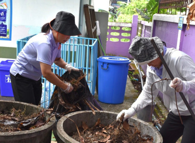 ร่วมดำเนินโครงการ “5 ส สะสาง สะดวก สะอาด สุขลักษณะ ... พารามิเตอร์รูปภาพ 7