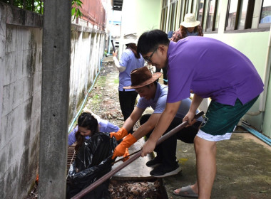 ร่วมดำเนินโครงการ “5 ส สะสาง สะดวก สะอาด สุขลักษณะ ... พารามิเตอร์รูปภาพ 5