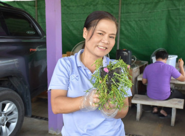 ร่วมดำเนินโครงการ “5 ส สะสาง สะดวก สะอาด สุขลักษณะ ... พารามิเตอร์รูปภาพ 1