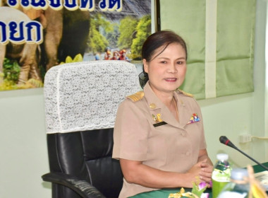 เข้าประชุมติดตามผลการปฏิบัติราชการ ประจำปีงบประมาณ พ.ศ. ... พารามิเตอร์รูปภาพ 2