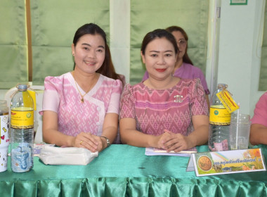 เป็นประธานการประชุมข้าราชการ พนักงานราชการ ... พารามิเตอร์รูปภาพ 7