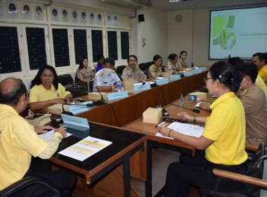 เป็นประธานการประชุมหารือจัดทำแผนงานโครงการการขับเคลื่อนศักยภาพและการจัดการเกษตรอินทรีย์ จังหวัดนำร่อง ผ่านระบบประชุมออนไลน์ Zoom Meeting ... พารามิเตอร์รูปภาพ 3