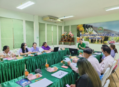 เป็นประธานเปิดการอบรมโครงการบริหารจัดการหนี้และส่งเสริมอาชีพให้สมาชิกมีรายได้อย่างยั่งยืน ภายใต้โครงการแก้ไขปัญหาหนี้สินและพัฒนาคุณภาพชีวิตสมาชิกสหกรณ์/กลุ่มเกษตรกร ด้วยระบบสหกรณ์ ประจำปีงบประมาณ พ.ศ. 2567 ... พารามิเตอร์รูปภาพ 6