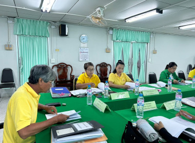 ร่วมประชุมคณะกรรมการสหกรณ์การเกษตรเมืองนครนายก จำกัด พารามิเตอร์รูปภาพ 1