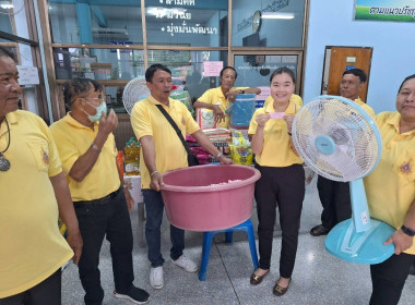 เข้าร่วมประชุมคณะกรรมการดำเนินการของสหกรณ์การเช่าซื้อที่ดินเมืองเก่า จำกัด ... พารามิเตอร์รูปภาพ 3