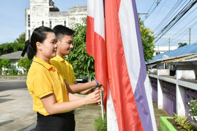 ร่วมกิจกรรมเคารพธงชาติและสวดมนต์ตอนเช้า ทุกวันจันทร์ ... พารามิเตอร์รูปภาพ 1