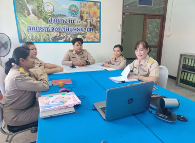 เข้าร่วมประชุมชี้แจงการสำรวจความต้องการใช้เงินกองทุนพัฒนาสหกรณ์ ประจำปีงบประมาณ พ.ศ. 2567 ... พารามิเตอร์รูปภาพ 2