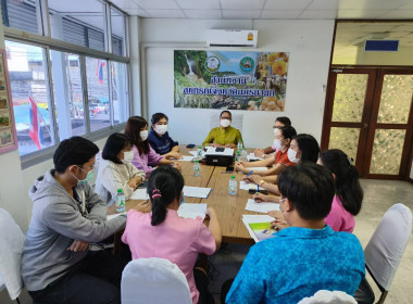 ประชุมติดตามความก้าวหน้าการปฏิบัติงานการชำระบัญชีสหกรณ์และกลุ่มเกษตรกรในจังหวัดนครนายก ... พารามิเตอร์รูปภาพ 2