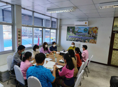 ประชุมติดตามความก้าวหน้าการปฏิบัติงานการชำระบัญชีสหกรณ์และกลุ่มเกษตรกรในจังหวัดนครนายก ... พารามิเตอร์รูปภาพ 4