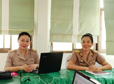 เข้ารับฟังการประชุมชี้แจงการติดตามความก้าวหน้าตามตัวชี้วัดและผลการวิเคราะห์ข้อมูลความเข้มแข็งสหกรณ์และกลุ่มเกษตรกร ตามมาตรการปรับปรุงประสิทธิภาพในการปฏิบัติราชการ ประจำปีงบประมาณ พ.ศ. 2567 ... พารามิเตอร์รูปภาพ 3