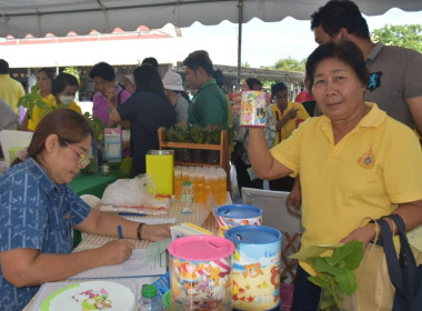 เป็นประธานในพิธีเปิดโครงการคลินิกเกษตรเคลื่อนที่ในพระราชานุเคราะห์ สมเด็จพระบรมโอรสาธิราชฯ สยามมกุฎราชกุมาร ไตรมาสที่ 3 จังหวัดนครนายก ... พารามิเตอร์รูปภาพ 5