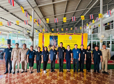 เป็นประธานในพิธีเปิดโครงการคลินิกเกษตรเคลื่อนที่ในพระราชานุเคราะห์ สมเด็จพระบรมโอรสาธิราชฯ สยามมกุฎราชกุมาร ไตรมาสที่ 3 จังหวัดนครนายก ... พารามิเตอร์รูปภาพ 6