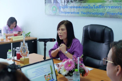 ประชุมซักซ้อมการจัดการเรียนการสอนกิจกรรมสหกรณ์นักเรียน ... พารามิเตอร์รูปภาพ 1