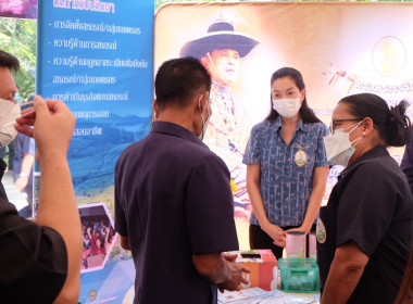 เข้าร่วมงานคลินิกเกษตรเคลื่อนที่ในพระราชานุเคราะห์ ... พารามิเตอร์รูปภาพ 4