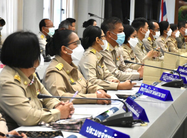 ร่วมประชุมกรมการจังหวัด ... พารามิเตอร์รูปภาพ 3