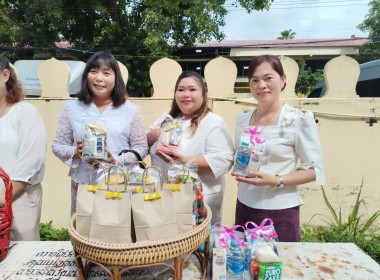 เข้าร่วมโครงการเฉลิมพระเกียรติพระบาทสมเด็จพระปรเมนทรรามาธิบดีศรีสินทรมหามกุฏพระจอมเกล้าเจ้าอยู่หัว พระสยามเทวมหามกุฎวิทยมหาราช เนื่องในโอกาสที่ทรงผนวชครบ 200 ปี ... พารามิเตอร์รูปภาพ 3