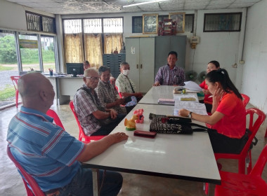 เข้าร่วมประชุมคณะกรรมการดำเนินการของสหกรณ์การเกษตรปฏิรูปที่ดินองครักษ์ จำกัด ... พารามิเตอร์รูปภาพ 3