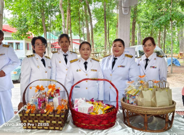 ร่วมพิธีเจริญพระพุทธมนต์และทำบุญตักบาตรเพื่อถวายเป็นพระกุศลแด่สมเด็จพระเจ้าน้องนางเธอ เจ้าฟ้าจุฬาภรณ์วลัยลักษณ์ อัครราชกุมารีมกรมพระศรีสวางควัฒน วรขัตติยราชนารี ... พารามิเตอร์รูปภาพ 2