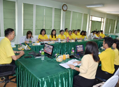 เข้าติดตามผลการดำเนินงานตามแผนปฏิบัติราชการประจำปีงบประมาณ ... พารามิเตอร์รูปภาพ 2