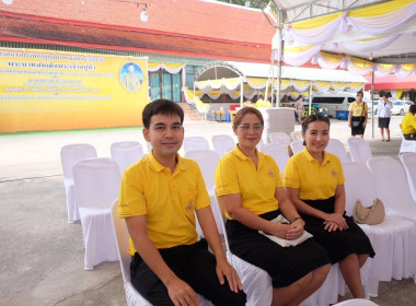 เข้าร่วมพิธีเวียนเทียนสมโภชน้ำพระพุทธมนต์ศักดิ์สิทธิ์ พารามิเตอร์รูปภาพ 3