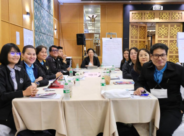 เข้ารับการอบรมโครงการโรงเรียนผู้ตรวจการสหกรณ์ หลักสูตร ... พารามิเตอร์รูปภาพ 2