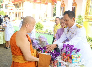 เป็นประธานในพิธีเจริญพระพุทธมนต์และทำบุญตักบาตรเพื่อถวายเป็นพระกุศล เนื่องในวันคล้ายวันประสูติ พระเจ้าวรวงศ์เธอ พระองค์เจ้าโสมสวลี กรมหมื่นสุทธนารีนาถ ... พารามิเตอร์รูปภาพ 1