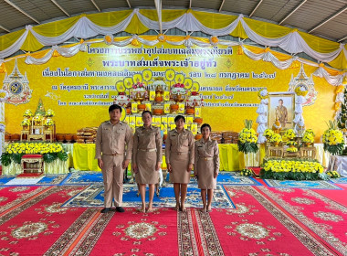 เป็นประธานในโครงการบรรพชา อุปสมบทเฉลิมพระเกียรติ ... พารามิเตอร์รูปภาพ 3