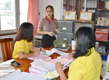 ดำเนินการตรวจสอบกิจการและฐานะการเงินของสหกรณ์ออมทรัพย์ตำรวจภูธรจังหวัดนครนายกจำกัด ... พารามิเตอร์รูปภาพ 2