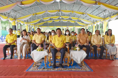 โครงการบรรพชาอุปสมบทเฉลิมพระเกียรติพระบาทสมเด็จพระเจ้าอยู่หัว เนื่องในโอกาสมหามงคลเฉลิมพระชนมพรรษา 6 รอบ ณ วัดอุดมธานี พระอารามหลวง ตำบลบ้านใหญ่ อำเภอเมืองนครนายก จังหวัดนครนายก ... พารามิเตอร์รูปภาพ 1