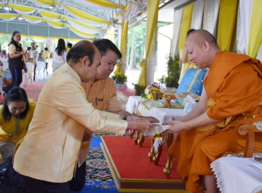 โครงการบรรพชาอุปสมบทเฉลิมพระเกียรติพระบาทสมเด็จพระเจ้าอยู่หัว เนื่องในโอกาสมหามงคลเฉลิมพระชนมพรรษา 6 รอบ ณ วัดอุดมธานี พระอารามหลวง ตำบลบ้านใหญ่ อำเภอเมืองนครนายก จังหวัดนครนายก ... พารามิเตอร์รูปภาพ 3