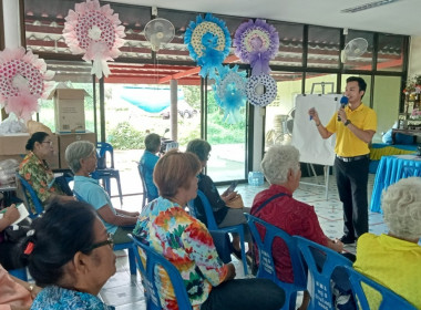 จัดโครงการประชุมเชิงปฏิบัติการเพื่อเสริมสร้างและพัฒนาศักยภาพกลุ่มอาชีพภายใต้สหกรณ์ในพื้นที่โครงการอันเนื่องมาจากพระราชดำริ ปีงบประมาณ พ.ศ. 2567 ... พารามิเตอร์รูปภาพ 1