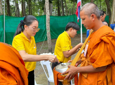 ถวายภัตตาหารเพลแด่พระภิกษุสงฆ์ตามโครงการบรรพชาอุปสมบทเฉลิมพระเกียรติพระบาทสมเด็จพระเจ้าอยู่หัว เนื่องในโอกาสมหามงคลเฉลิมพระชนมพรรษา 6 รอบ 28 กรกฎาคม 2567 ... พารามิเตอร์รูปภาพ 1