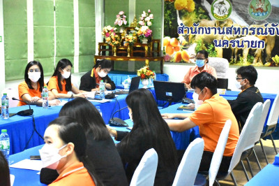 เข้าร่วมประชุมซักซ้อมการปฏิบัติตามระเบียบนายทะเบียนสหกรณ์ ... พารามิเตอร์รูปภาพ 1