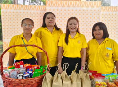 กิจกรรมเฉลิมพระเกียรติพระบาทสมเด็จพระเจ้าอยู่หัว ... พารามิเตอร์รูปภาพ 4