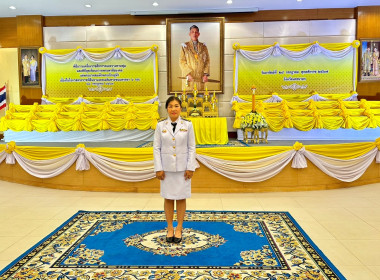 พิธีถวายเครื่องราชสักการะและวางพานพุ่มและจุดเทียนถวายพระพรชัยมงคล แด่พระบาทสมเด็จพระเจ้าอยู่หัว ... พารามิเตอร์รูปภาพ 3