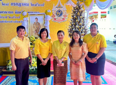 โครงการบรรพชาอุปสมบทเฉลิมพระเกียรติพระบาทสมเด็จพระเจ้าอยู่หัว เนื่องในโอกาสมหามงคลเฉลิมพระชนมพรรษา 6 รอบ 28 กรกฎาคม 2567 ... พารามิเตอร์รูปภาพ 1