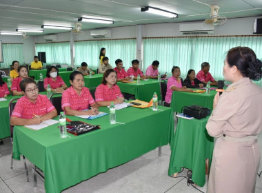 โครงการประชุมเชิงปฏิบัติการจัดทำแผนปรับปรุงกิจการสหกรณ์ ... พารามิเตอร์รูปภาพ 1