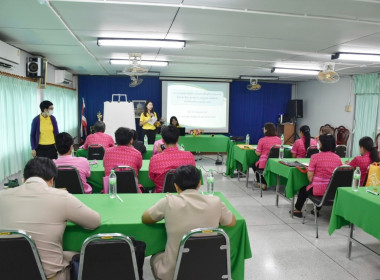 โครงการประชุมเชิงปฏิบัติการจัดทำแผนปรับปรุงกิจการสหกรณ์ ... พารามิเตอร์รูปภาพ 5