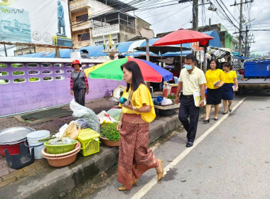 ร่วมประชุมปรึกษาหารือ ... พารามิเตอร์รูปภาพ 4