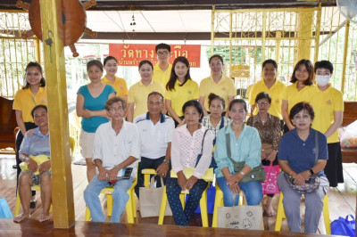 ดำเนินโครงการประชุมเชิงปฏิบัติการจัดทำแผนปรับปรุงกิจการสหกรณ์ เพื่อแก้ไขปัญหาขาดทุนสะสม ประจำปีงบประมาณ พ.ศ. 2567 ... พารามิเตอร์รูปภาพ 1