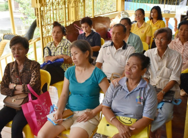 ดำเนินโครงการประชุมเชิงปฏิบัติการจัดทำแผนปรับปรุงกิจการสหกรณ์ เพื่อแก้ไขปัญหาขาดทุนสะสม ประจำปีงบประมาณ พ.ศ. 2567 ... พารามิเตอร์รูปภาพ 6