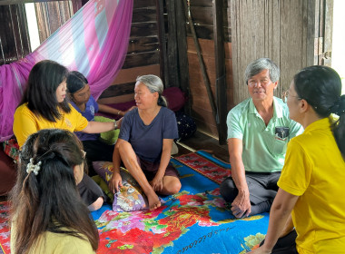 สหกรณ์จังหวัดนครนายกเดินทางไปเยี่ยมสมาชิกสหกรณ์การเกษตรเมืองนครนายก จำกัดที่บ้านพัก ในตำบลศรีจุฬา อ.เมืองนครนายก จ.นครนายก ... พารามิเตอร์รูปภาพ 2