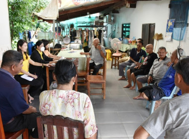 ดำเนินการติดตามตรวจสอบข้อมูลของสมาชิกและจำนวนพื้นที่ให้ถูกต้องตามหลักเกณฑ์ รวมทั้งแนวทางการปฏิบัติด้านต่าง ๆ ของกลุ่มแปลงใหญ่ ... พารามิเตอร์รูปภาพ 1