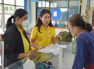 ดำเนินการติดตามตรวจสอบข้อมูลของสมาชิกและจำนวนพื้นที่ให้ถูกต้องตามหลักเกณฑ์ รวมทั้งแนวทางการปฏิบัติด้านต่าง ๆ ของกลุ่มแปลงใหญ่ ... พารามิเตอร์รูปภาพ 2